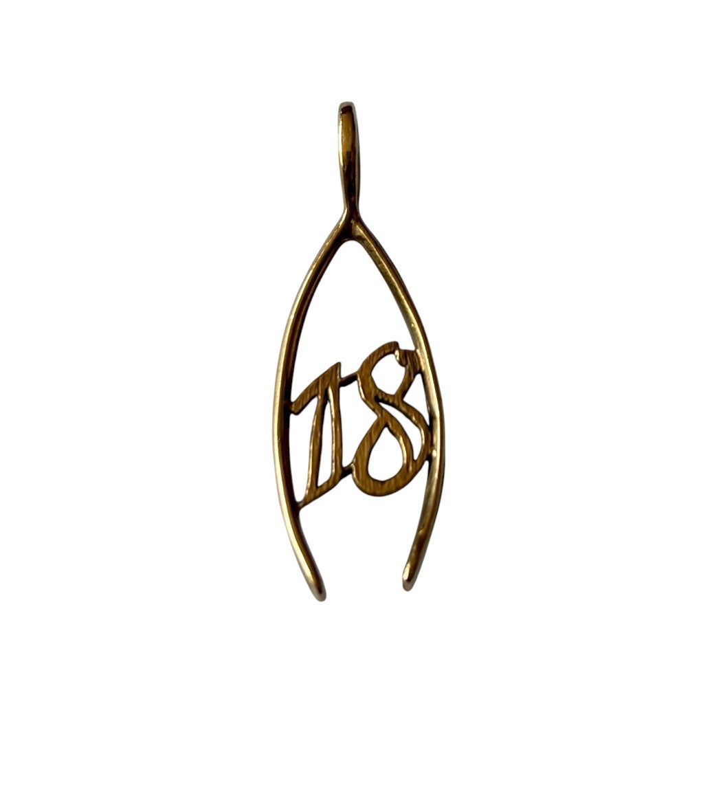 9ct vintage 18 wishbone charm / pendant circa 1989 2.74g