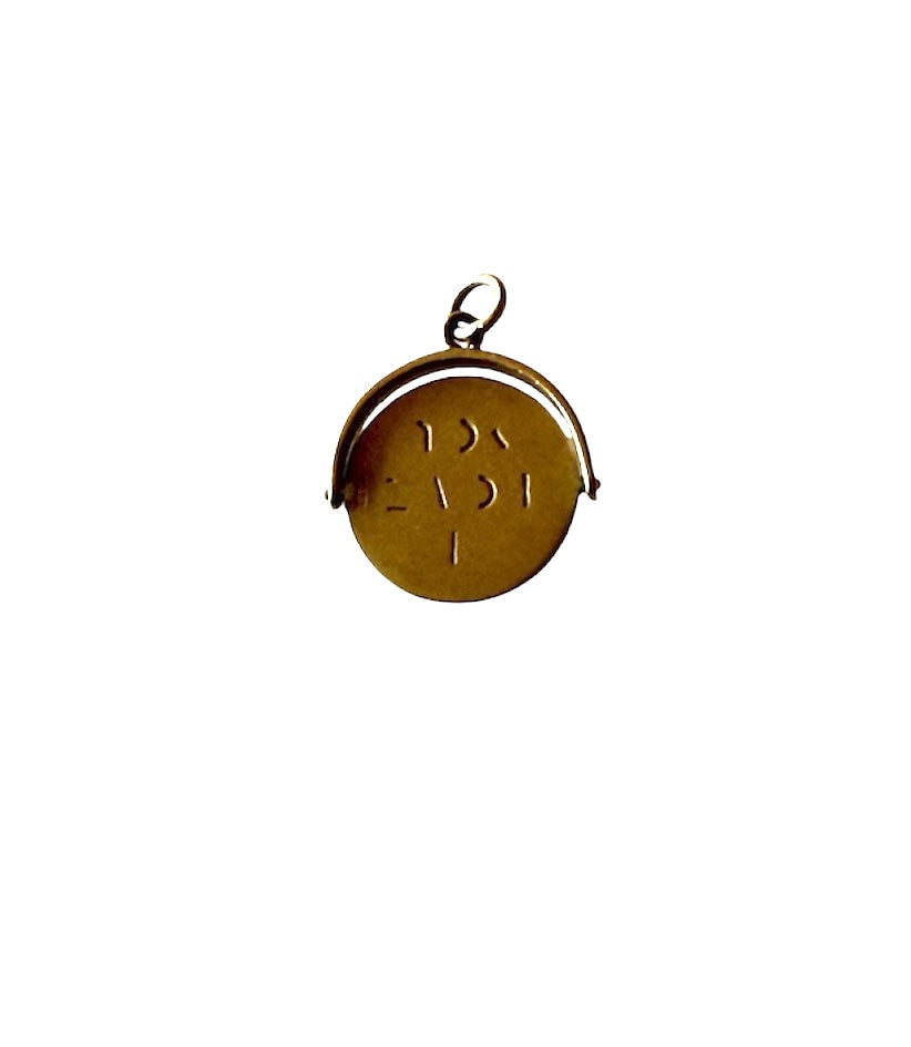 9ct vintage ' i love you spinner ' charm / pendant circa 1963 by WJP, 1.14g