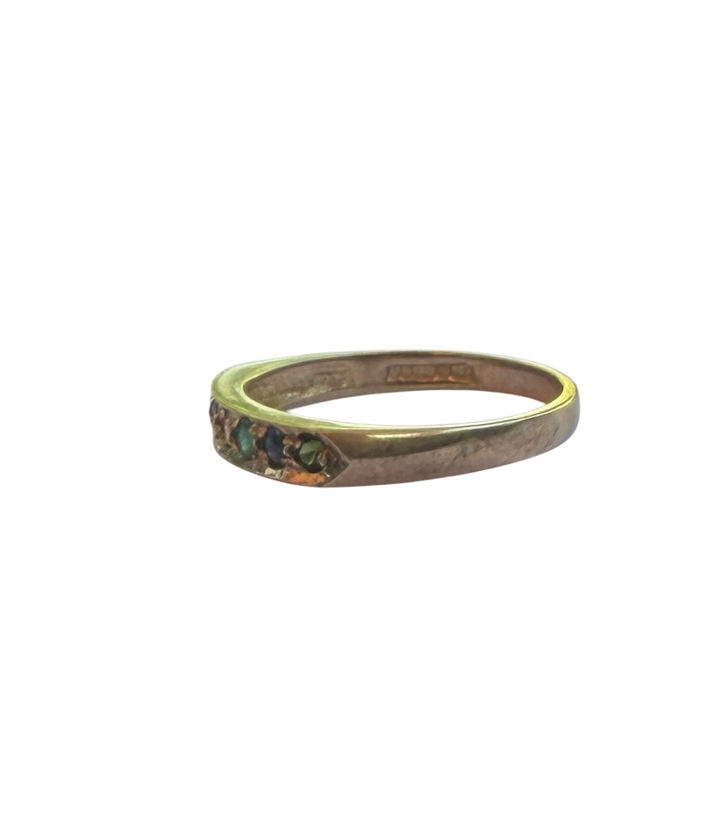 9ct vintage DEAREST ring size  0 1/2  circa 1992 London maker CG