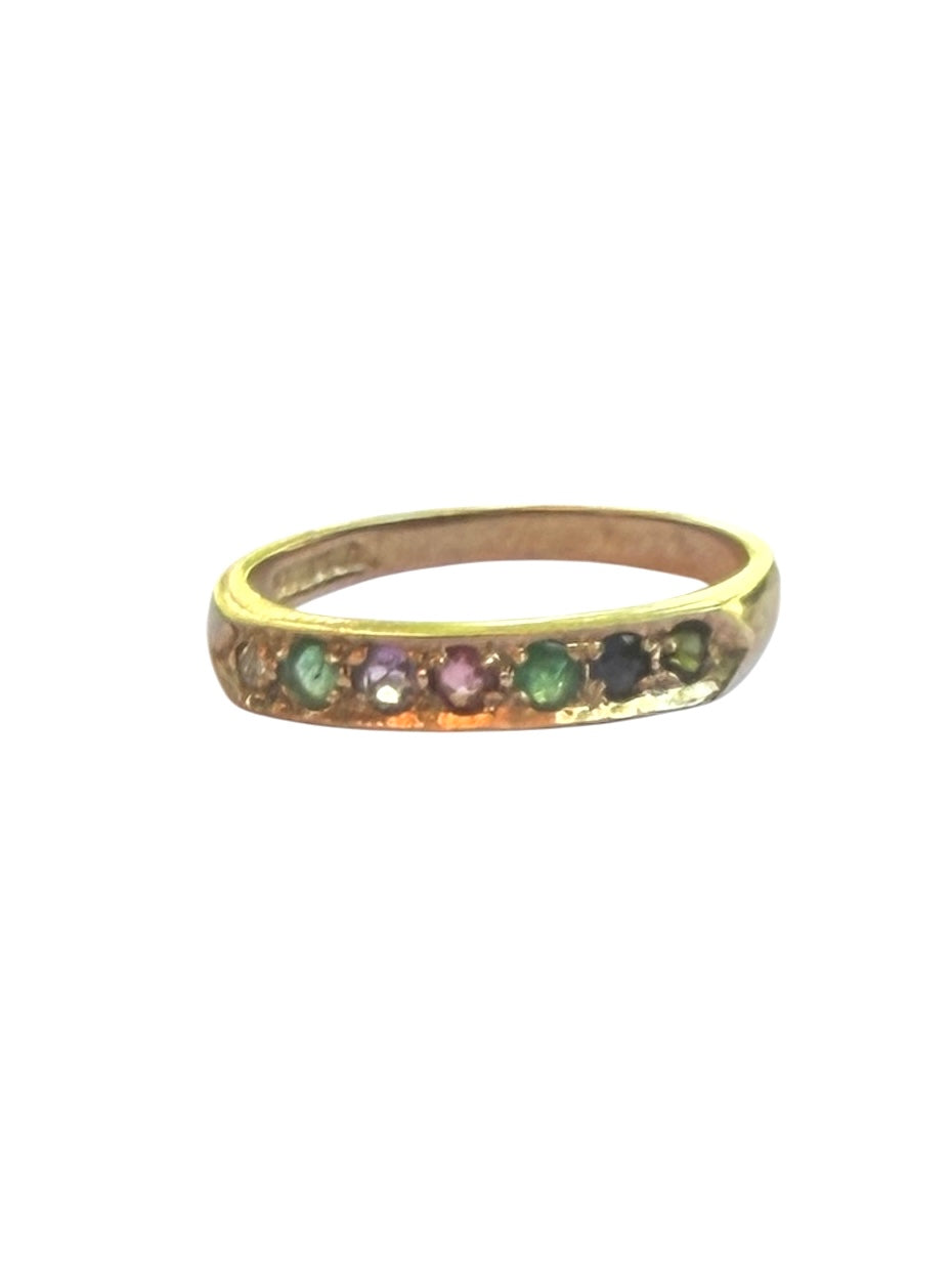 9ct vintage DEAREST ring size  0 1/2  circa 1992 London maker CG