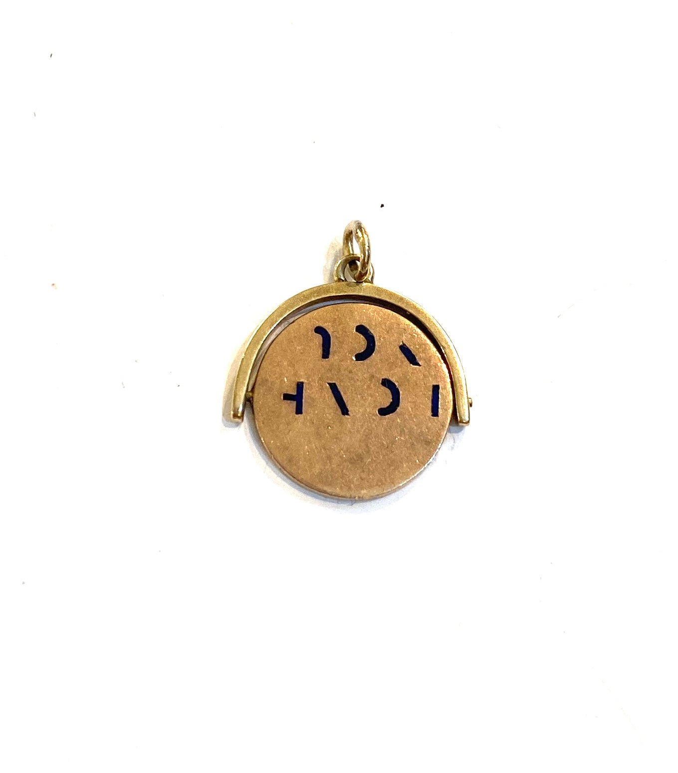 9ct vintage 'I love you" spinner charm with enamel letters