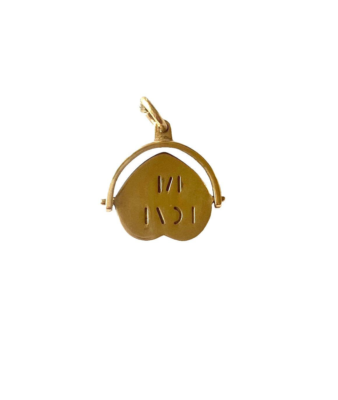 9ct 'love me' spinner charm yellow gold . solid gold. circa 2000