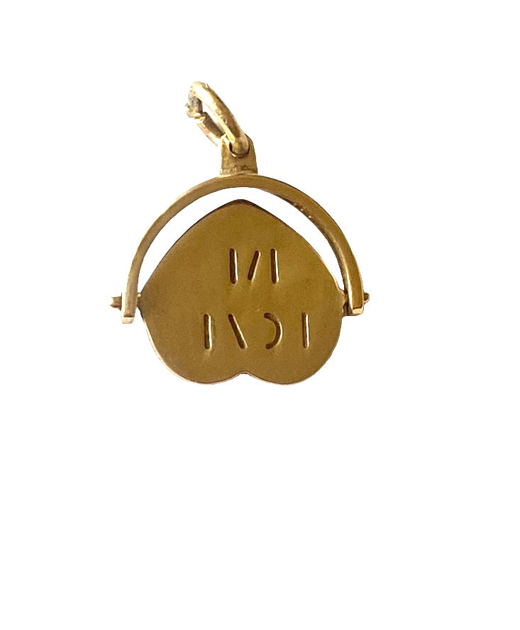 9ct 'love me' spinner charm yellow gold . solid gold. circa 2000