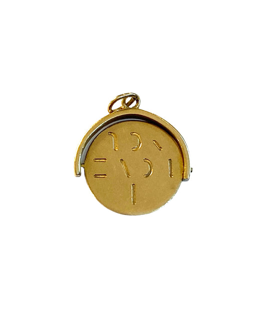 9ct vintage I love you spinner charm circa London 1954