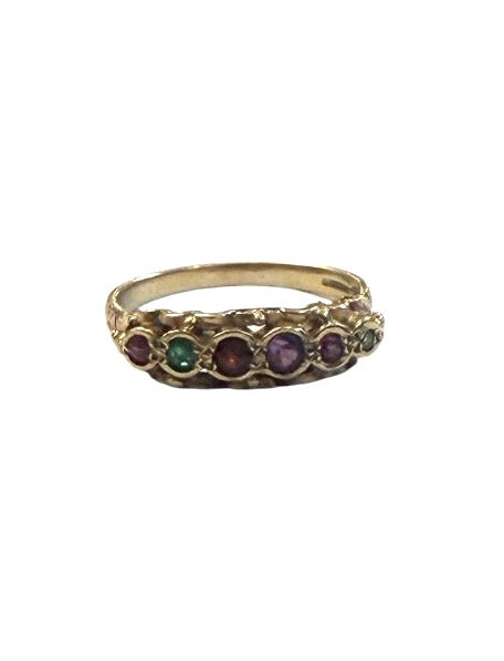 9ct vintage 'REGARD" ring size P 1/2 circa 1983