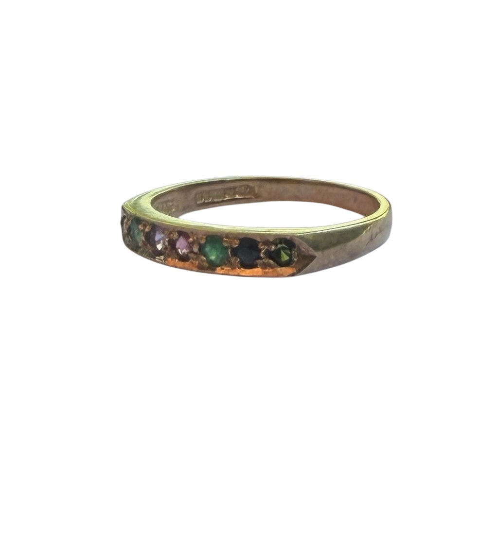 9ct vintage DEAREST ring size  0 1/2  circa 1992 London maker CG