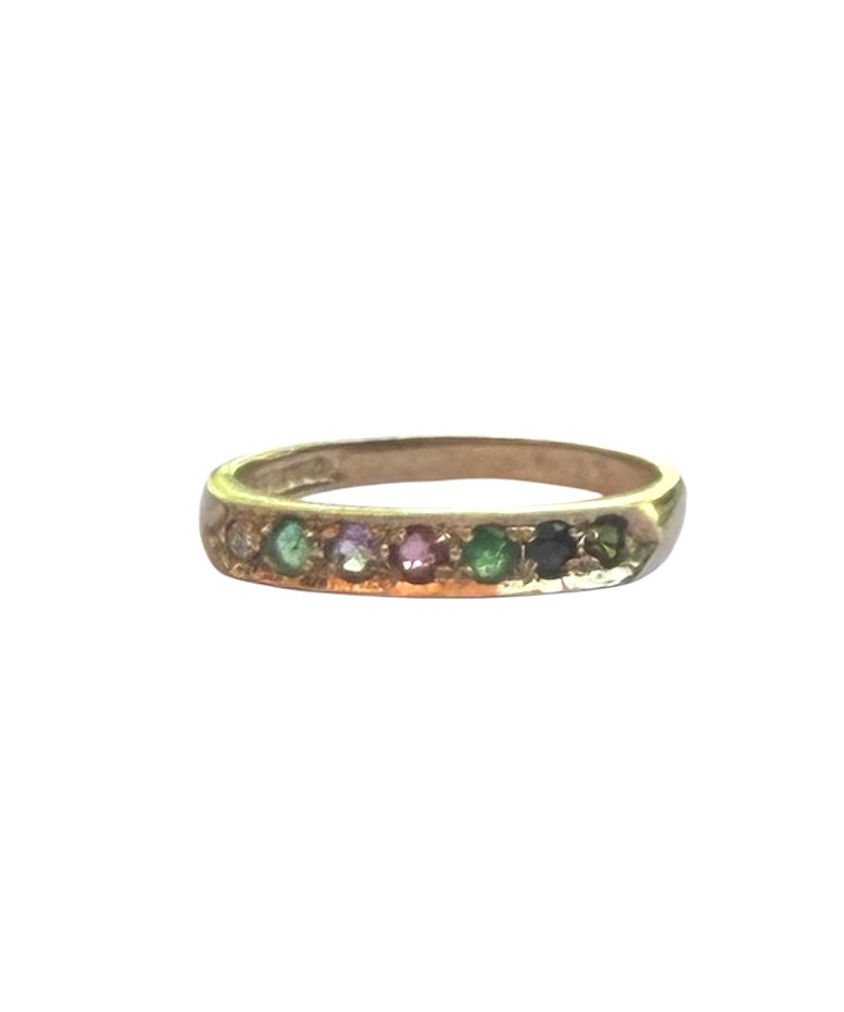 9ct vintage DEAREST ring size  0 1/2  circa 1992 London maker CG